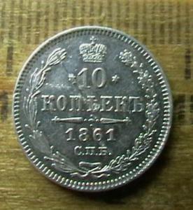 2010-05-13 20-49-00 (2).JPG