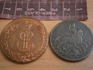 разное 004.JPG