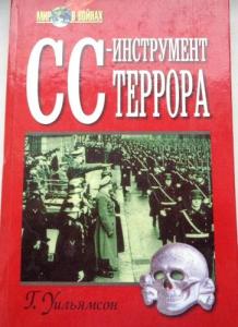 Изображение 33552.jpg