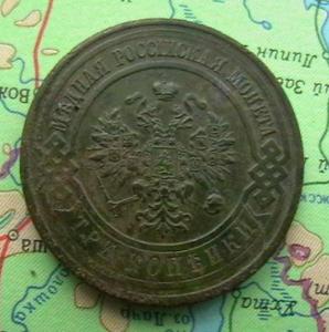 2010-06-05 17-39-00.JPG