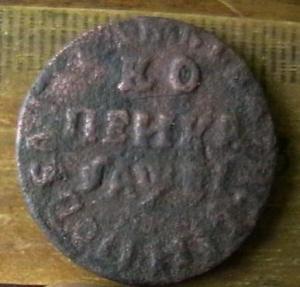 2010-05-13 20-46-00.JPG