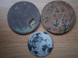 империя 085.JPG