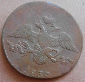 монеты 353.jpg