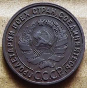 Изображение 018.jpg