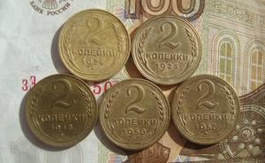 Лот 2 коп.рев..jpg