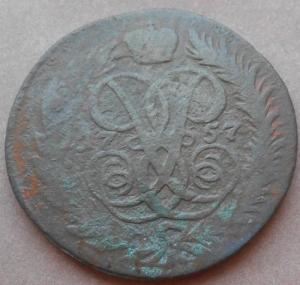 монеты 302.jpg