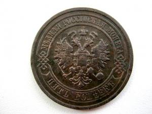 Изображение 1517.jpg