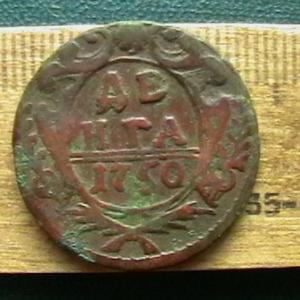 2010-05-20 03-27-00.JPG