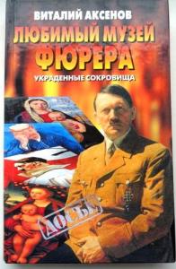 Изображение 33547.jpg