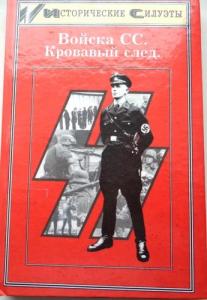 Изображение 33565.jpg