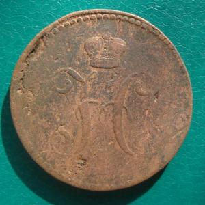 3 коп.42 ав.jpg