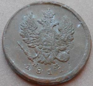 монеты 430.jpg