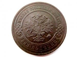 Изображение 1521.jpg