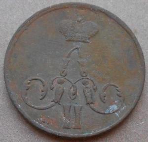 монеты 274.jpg