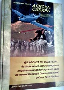 Изображение 22465.jpg