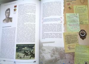 Изображение 29400.jpg