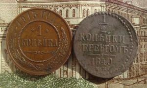 1 и 1.2 рев..jpg