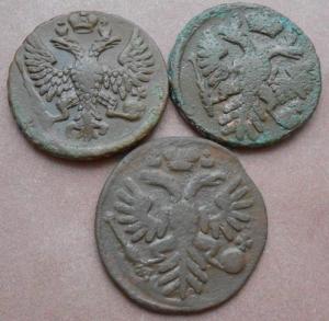 монеты 279.jpg