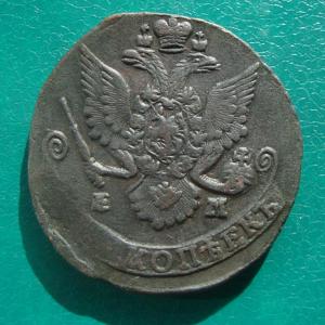 5 коп.1785 ав..jpg