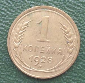 Изображение 33859.jpg