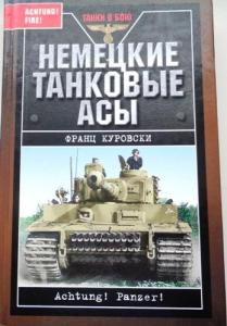 Изображение 33535.jpg