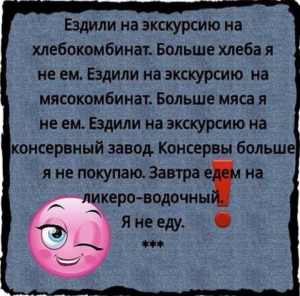 2019-06-29 17_58_32-(44) Одноклассники.png