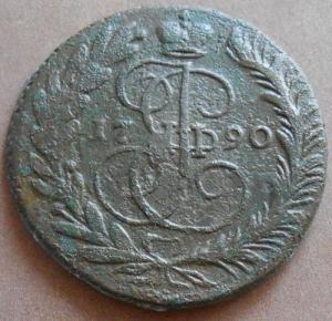 монеты 347.jpg