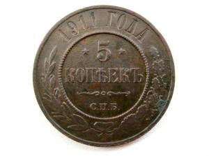 Изображение 1516.jpg