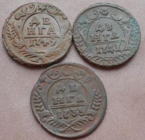 монеты 278.jpg