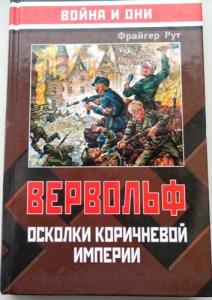 Изображение 33536.jpg