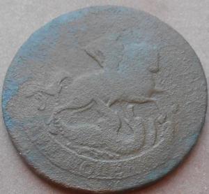 монеты 301.jpg