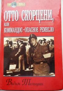 Изображение 33549.jpg