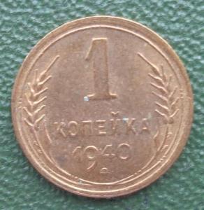 Изображение 33857.jpg