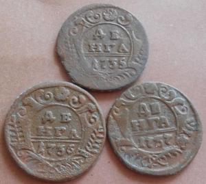 монеты 384.jpg