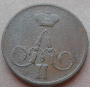 монеты 314.jpg