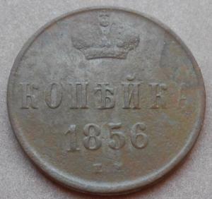 монеты 411.jpg