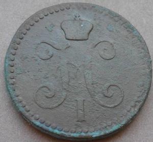 монеты 262.jpg