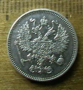 2010-05-13 20-49-00.JPG