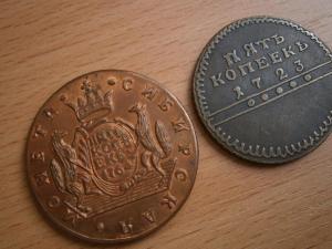 разное 007.JPG