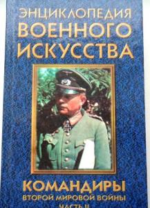 Изображение 33537.jpg