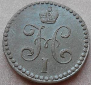 монеты 320.jpg