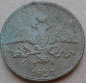 монеты 268.jpg