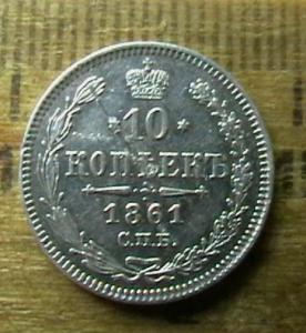 2010-05-13 20-49-00 (2).JPG