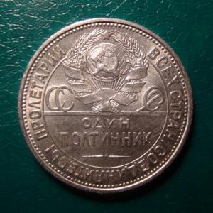 полт.25 ав..jpg