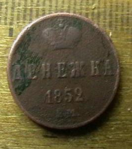 2010-05-13 20-50-00.JPG