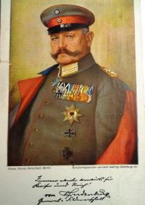 Изображение 33395.jpg