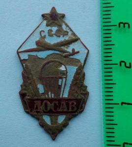 DSC09326_новый размер.JPG