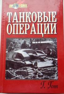 Изображение 33564.jpg