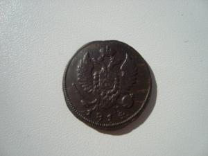 DSC02067 [800x600].jpg