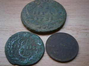 империя 070.JPG